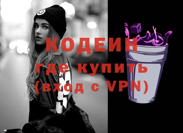 шишки Верхнеуральск
