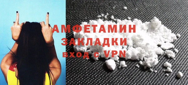 шишки Верхнеуральск