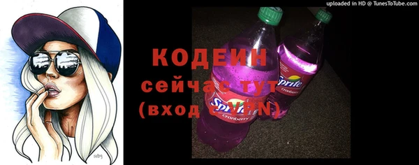 шишки Верхнеуральск