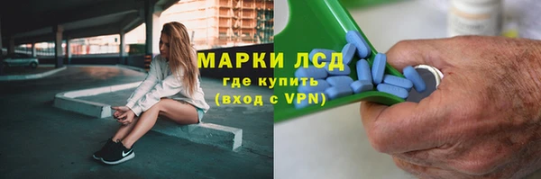 шишки Верхнеуральск