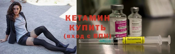 шишки Верхнеуральск