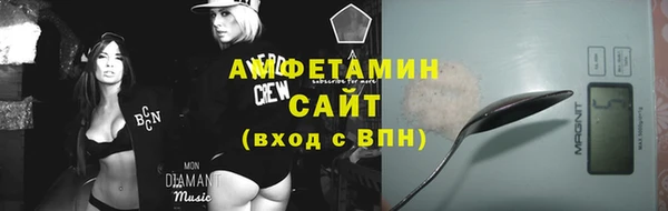 ALPHA PVP Верея