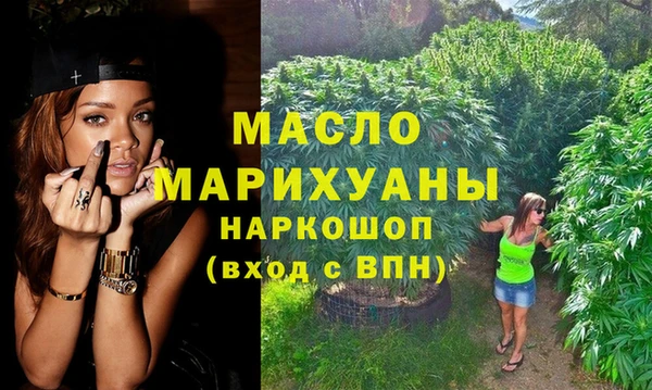 шишки Верхнеуральск