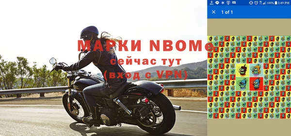 шишки Верхнеуральск