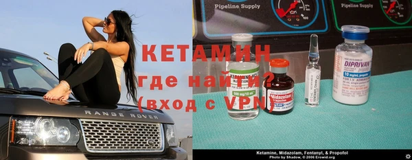 шишки Верхнеуральск